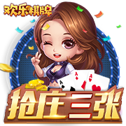 意媒：齐沃和国米高层会谈，可能几天后为卢克曼送上新的报价