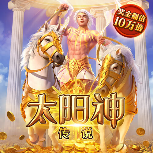 拉什福德：梅西是我最喜欢的巴萨球员，最兴奋和亚马尔做队友