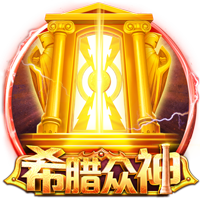 官方：维拉与25岁中场卡马拉续约到2030年，球员获涨薪