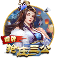 HWG！罗马诺：葡体与阿尔梅里亚达协议，2500万欧签下苏亚雷斯