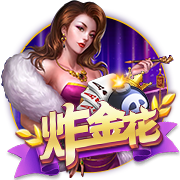 意媒：阿莱格里对佳夫很满意，球员也想继续留在米兰