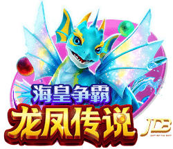 TA：23岁布莱顿后卫埃兰