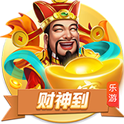 壹号pg v2.9.2.827 官方正式版 2