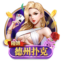 迪马济奥：佛罗伦萨开始与小基恩商谈续约，首次会谈结果积极