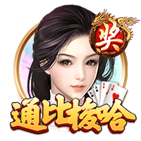 记者：齐沃刚与管理层开会，追逐卢克曼依旧是国米首要任务