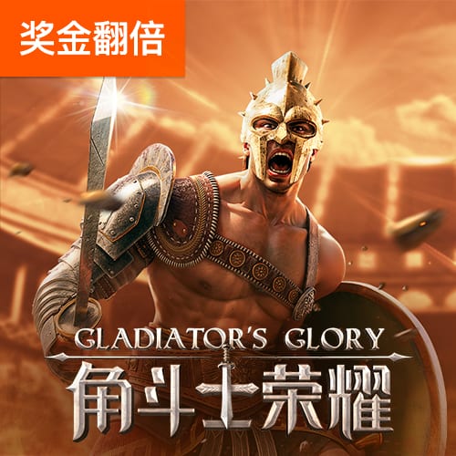 官方：塞尔维亚足协因球迷行为不当遭FIFA罚款+关闭部分看台