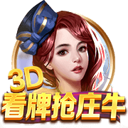 要价1.3亿镑！BBC：阿森纳曾有意伊萨克，后来决定签下约克雷斯