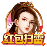 壹号pg桌面版客户端
