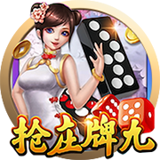壹号pg免费版