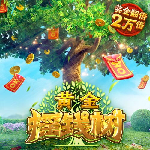 即将加盟阿森纳！莫斯克拉告别瓦伦西亚：结束这段旅程让我心痛