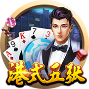 天空：曼联旧将拜利转会沙特升班马告吹，球队得提高报价