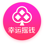 牌面！尼亚加拉瀑布亮灯红、黑、白三色，欢迎曼联造访美国