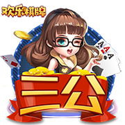 要价1.3亿镑！BBC：阿森纳曾有意伊萨克，后来决定签下约克雷斯