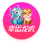 博主：尤文替补席从看台移至场边，改造后可增加42万欧季票收入