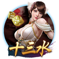 世体：特尔施特根可能将伤缺4
