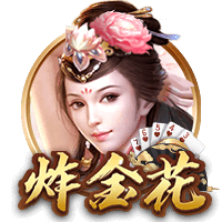 壹号pg手机版