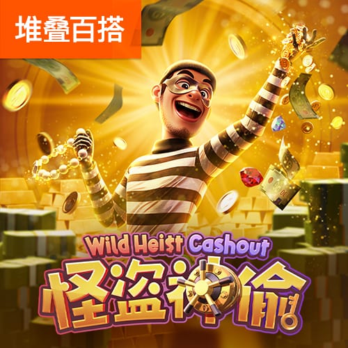 洛蒂托：相信萨里能帮助拉齐奥，被禁止引援只是因300万欧的失误