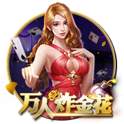 队报：法丙队瓦朗谢纳推出足球小将主题客场球衣