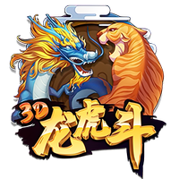 意天空：米兰准备为贾沙里和盖拉