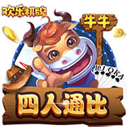 记者：利物浦正和伊萨克谈个人条款，内部在讨论潜在报价金额