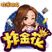 佩杜拉：国米为卢克曼的转会设定期限，不会拖到7月31日之后