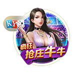 无法完全摆脱疼痛！特狮：我决定再次接受背部手术 恢复时间3个月