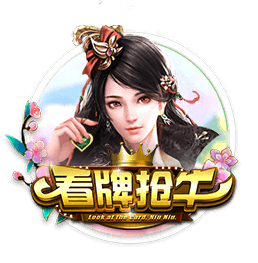壹号pg讲解