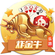 罗马诺：900万欧+20%二转分成，黄潜即将永久签下国米翼卫布坎南